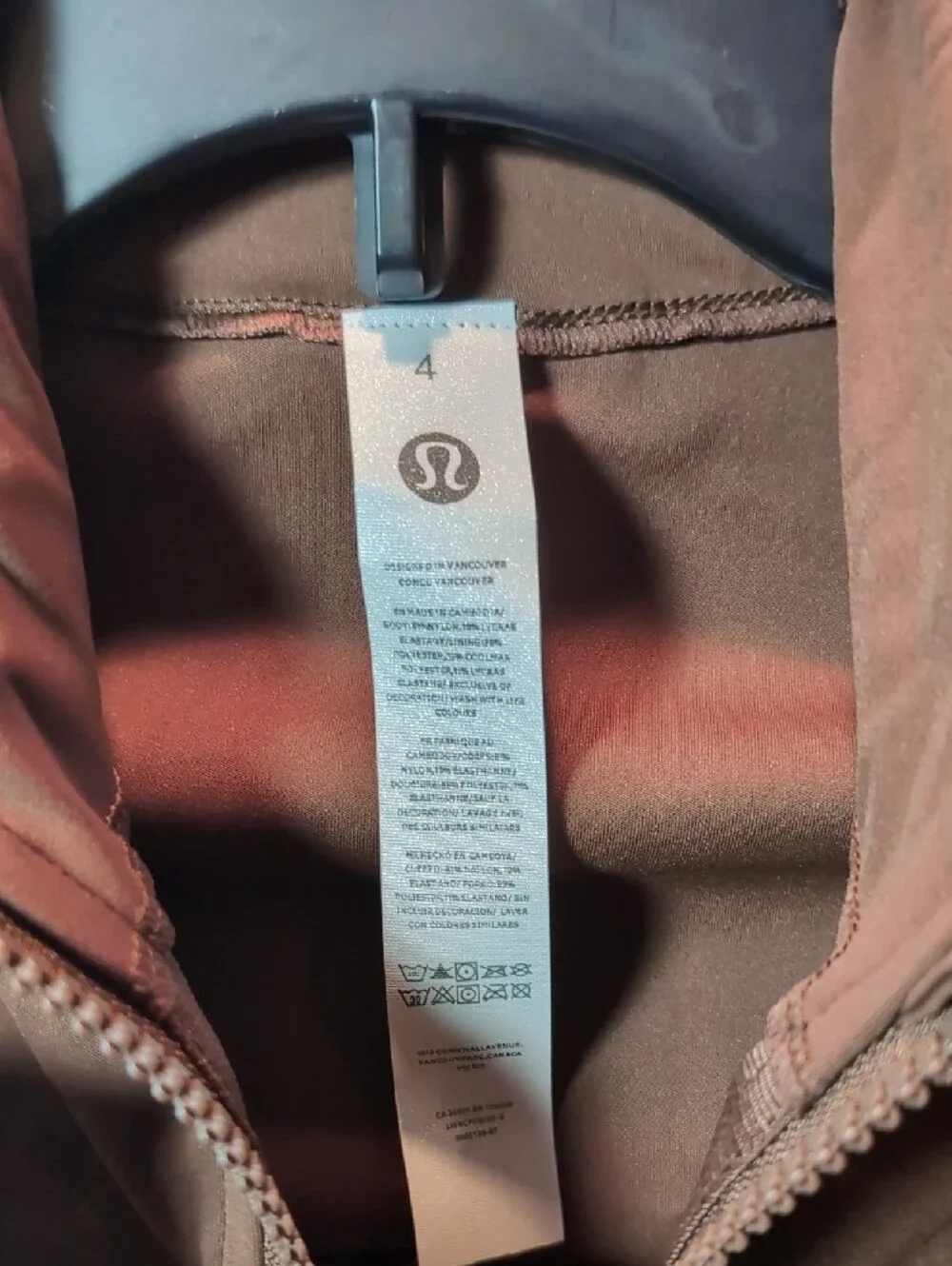 Lululemon Define Jacket Women's 